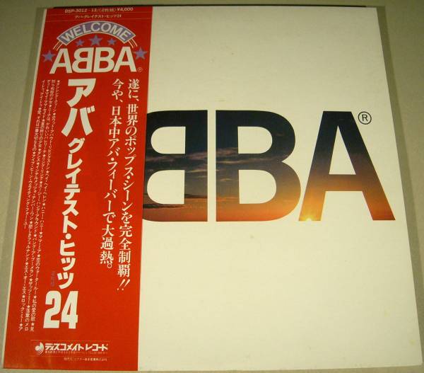 picture?url=http%3A%2F%2Fimg331.auctions.yahoo.co.jp%2Fusers%2F6%2F2%2F3%2F8%2Fsk214_1472-img600x527-1320567824jvjwgg47066.jpg&signature=21cc5f7cba72f367afd48ffd46fe82455f32bd54