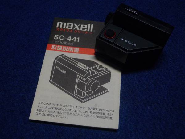 picture?url=http%3A%2F%2Fimg365.auctions.yahoo.co.jp%2Fusers%2F7%2F7%2F7%2F1%2Fyamatec2001-img600x450-1331196746abe0nl49633.jpg&signature=366f4a5a733f951bbc7ea3a2b96c514db241c858