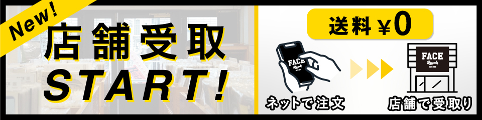 バナー2