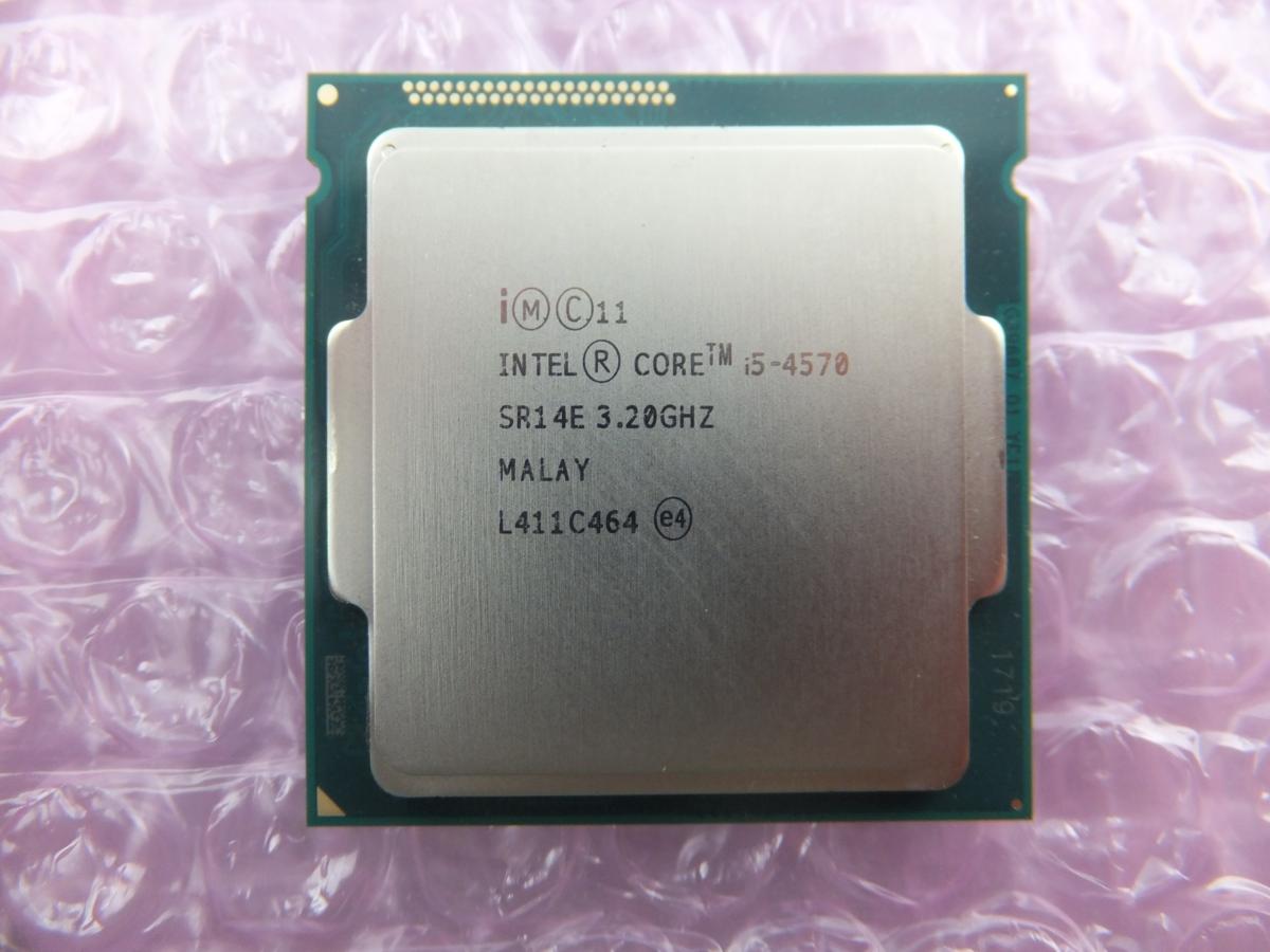I5 2.9 ггц. Intel Core i5-4570 lga1150, 4 x 3200 МГЦ. Intel Core i5-4570 сокет. Intel Core i5-4590 Haswell lga1150, 4 x 3300 МГЦ. Intel(r) Core(TM) i5-4570 CPU @ 3.20GHZ 3.20 GHZ.