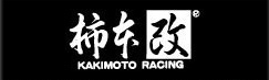 柿本