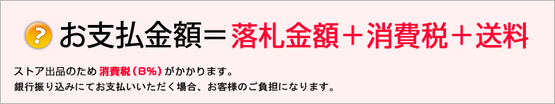  border=