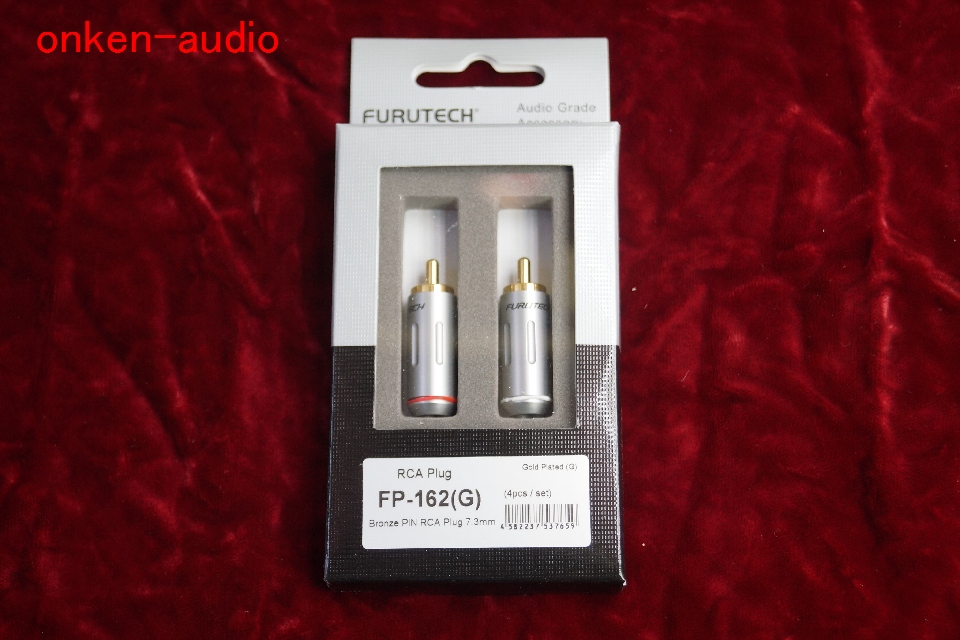 Furutech フルテック FP-162(G) 4個1組 RCAプラグ 新品_画像1